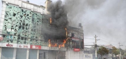 तीनकुने घटनामा संलग्न थप १८ जना पक्राउ