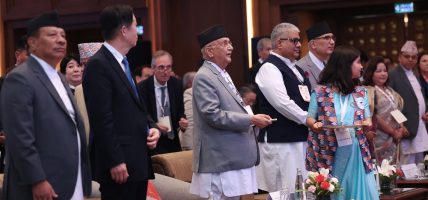 तस्बिरमा सगरमाथा संवाद उद्घाटन समारोह