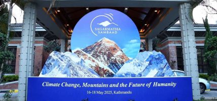 आजदेखि सगरमाथा संवाद: सगरमाथा संवादको पहिलो संस्करण ‘जलवायु परिवर्तन’