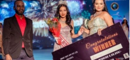 आँचललाई `मिस टिन युनाईटेड नेसन्स नेपाल`को उपाधि