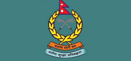 देशव्यापी विपद् सूचक ‘सञ्जाल’ तयार पार्दै सशस्त्र प्रहरी बल