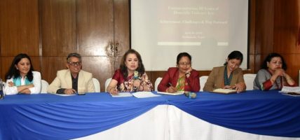 ऐन बनेको १६ वर्ष पुगीसक्दा पनि घरेलु हिंसामा कमी आएन