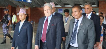 न्युजिल्यान्डका उपप्रधानमन्त्री काठमाडौँमा