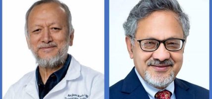 नेपाल विश्वविद्यालयको उपकुलपतिमा प्राडा अर्जुन कार्की नियुक्त