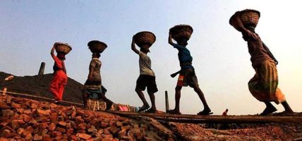 १३६औँ अन्तर्राष्ट्रिय श्रमिक दिवस देशभर मनाइदै