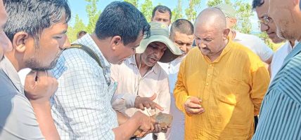 पाटु क्षेत्रको भू-गर्भमा पाषाण युग : सात प्रकारका ढुङ्गे हतियार संकलन