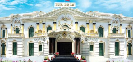 आजका लागि विदेशी मुद्राको विनिमय दर