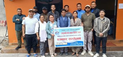 राष्ट्रकवि घिमिरे पार्क उद्घाटन राष्ट्रपतिबाट हुने