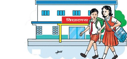 जीर्ण भवनले अपाङ्गता भएका विद्यार्थीलाई समस्या