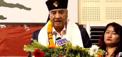 गणतन्त्रसहित धर्मनिरपेक्ष, समानुपातिक र समावेशिताको प्रभावकारी कार्यान्वयनमा कांग्रेस दृढ छ: सभापति देउवा