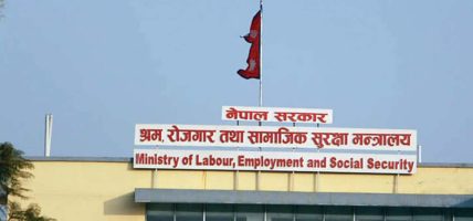 ‘कोरियामा मौसमी श्रमिक पठाउने निर्णय छैन’