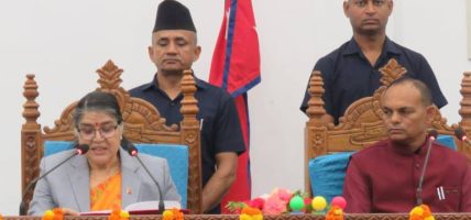 मधेस प्रदेशको नीति तथा कार्यक्रममा कृषि र शिक्षालाई प्राथमिकतामा