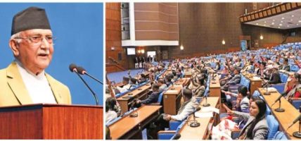 ‘बजेट सन्तुलित, दोहोरोपन छैन’ : प्रधानमन्त्री केपी शर्मा ओली