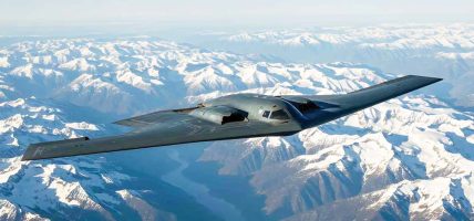 अमेरिकाद्वारा इरानमाथि आक्रमण