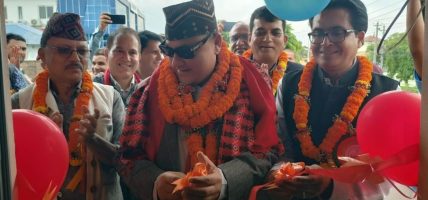 नवप्रवर्तनका लागि सहकार्य गर्न तयार छौं : मूख्यमन्त्री शाह