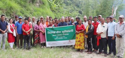 ताप्लेजुङमा वास्तविक किसानले अनुदान नपाएको गुनासो