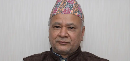 ‘सार्वजनिक शिक्षाको गुणस्तरमा राज्यको ध्यान जानुपर्छ’