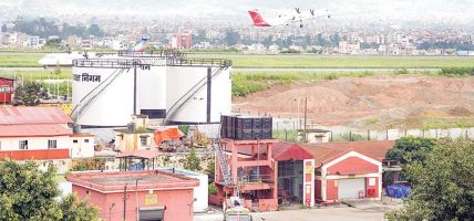 जग्गा हस्तान्तरण नहुँदा विमानस्थलभित्र सिनामङ्गलको डिपो सार्न ढिलाइ