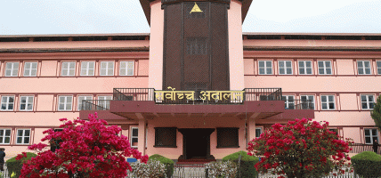 सर्वोच्च अदालतको न्यायाधीशमा तीन जना सिफारिस