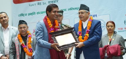 मातृभाषा बलियो भए राष्ट्र बलियो हुन्छ : सभामुख