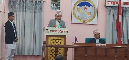 एक अर्ब घट्यो गण्डकीको बजेट : ३१ अर्ब ९७ करोड ९९ लाख ९९ हजारकाे बजेट प्रस्तुत