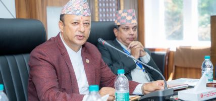 ‘मन्त्रालय मातहत भएका कामको प्रगति चित्तबुझ्दो भएन’