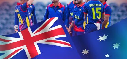 नेपाली क्रिकेट टिमले अस्ट्रेलियामा टी–२० सिरिज खेल्ने