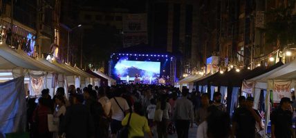 काठमाडौँ महानगरमा धर्मपथ महोत्सव सुरु