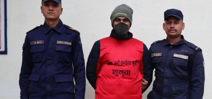 शान्तिपुर क्रूर घटना : खाँलाई जिवित रहेसम्म जन्मकैद र पाँच लाख जरिवाना