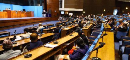 विनियोजन विधेयक प्रतिनिधि सभाबाट पारित