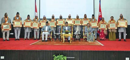 माटोका पुजारीलाई सम्मान तथा पुरस्कार