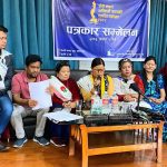 आदिवासी जनजाति चलचित्र महोत्सव हुँदै