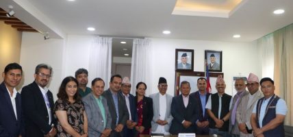 सञ्चार प्राधिकरण गठन गठनमा सञ्चारविज्ञको जोड