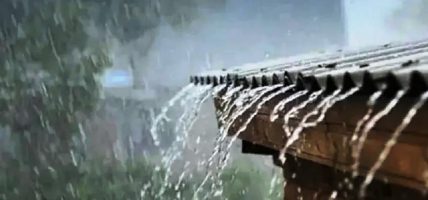 यो वर्षको मनसुन, साताभर निरन्तर वर्षा हुने