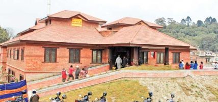 शवदाह मेसिनमा अनियमितताको आरोप, सोह्र जनाविरुद्ध मुद्दा