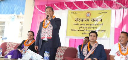 सरकारी सञ्चारमाध्यम आत्मनिर्भर बन्नुपर्छ: मन्त्री गुरुङ