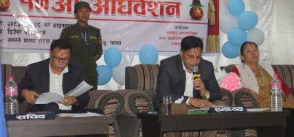 तीनजना भन्दा बढी सन्तान जन्माउनेलाई मासिक पाँच सय भत्ता