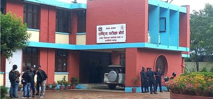 एसइईको पूरक परीक्षा साउन २९ देखि हुने