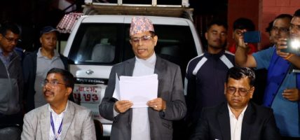 एसइई नतिजा सार्वजनिक : ६१.८१ प्रतिशत विद्यार्थी उत्तीर्ण