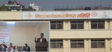 अब वैद्यखानाले सौन्दर्य प्रसाधनका सामग्रीको उत्पादन गर्दै