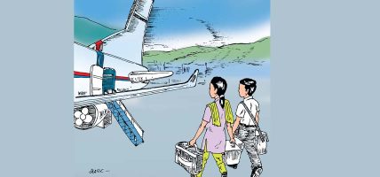 वैदेशिक यात्रामा अहिलेसम्मकै सर्वाधिक बाहिरियो दुई खर्ब