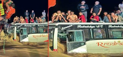 मनसुनजन्य विपद् : एक महिनामा पाँच सय परिवार प्रभावित