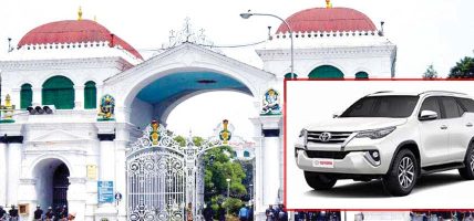 सिंहदरबारभित्रै हरायो मन्त्रालयको गाडी