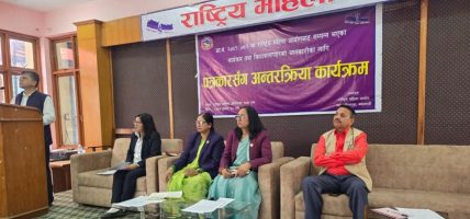 ‘लागुऔषध दुर्व्यसनमा फस्नेमा गम्भीर मानसिक समस्या’