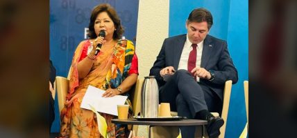 कृषिमा प्रत्यक्ष वैदेशिक लगानीका लागि परराष्ट्रमन्त्रीको आग्रह