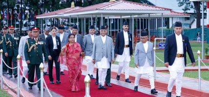 वित्तीय खाडल न्यूनीकरणका लागि व्यवहारिक कार्य योजना अघि सार्न विश्व समुदायलाई प्रधानमन्त्री ओलीको आह्वान