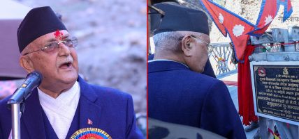 कर्णाली करिडोरलाई चीन र भारतसँगको व्यापारिक मार्गका रुपमा अघि बढाइनेः प्रधानमन्त्री ओली