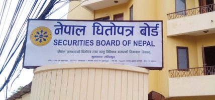 सेयर नभएका डिम्याट खाता रोक्का हुने