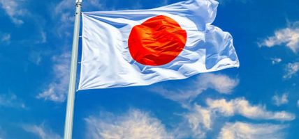 ‘विश्वकै पहिलो’ गहिरो समुद्रबाट खनिज निकाल्ने जापानको योजना