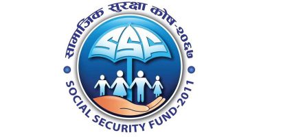 योगदानमा आधारित सामाजिक सुरक्षा योजनामा कर्मचारी